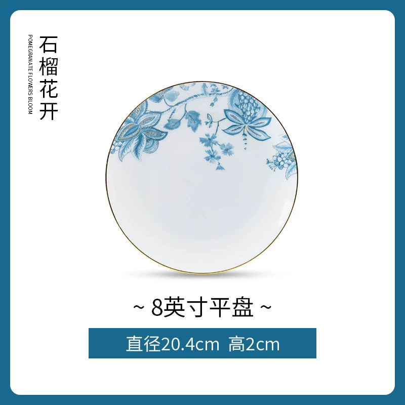 Bone China Dinnerware Set tableware view 9
