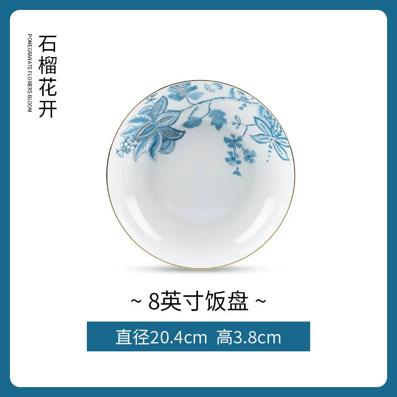 Bone China Dinnerware Set tableware view 10