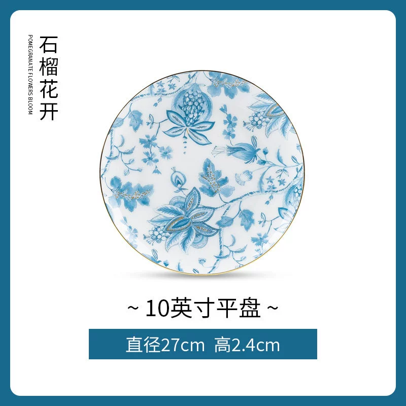 Bone China Dinnerware Set tableware view 11