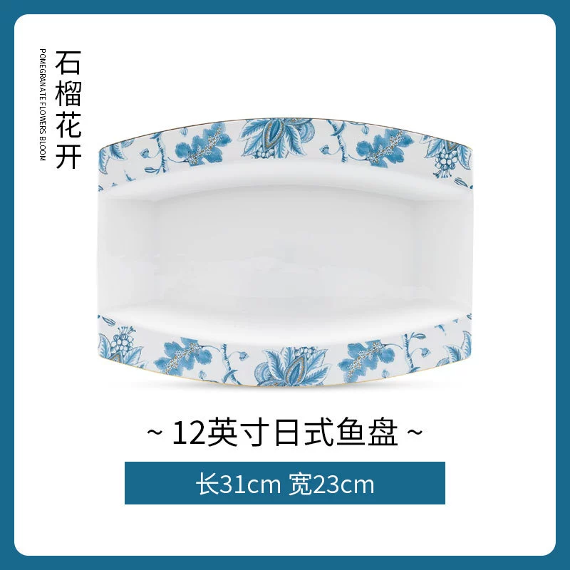 Bone China Dinnerware Set tableware view 12