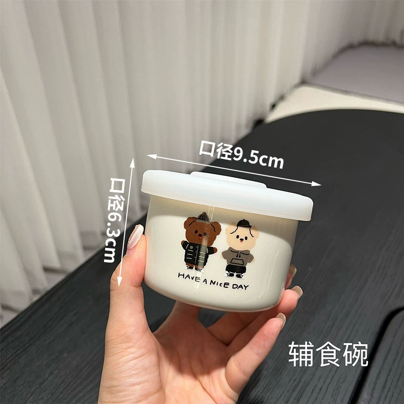 도자기 식기 세트 강아지 디자인 tableware view 7