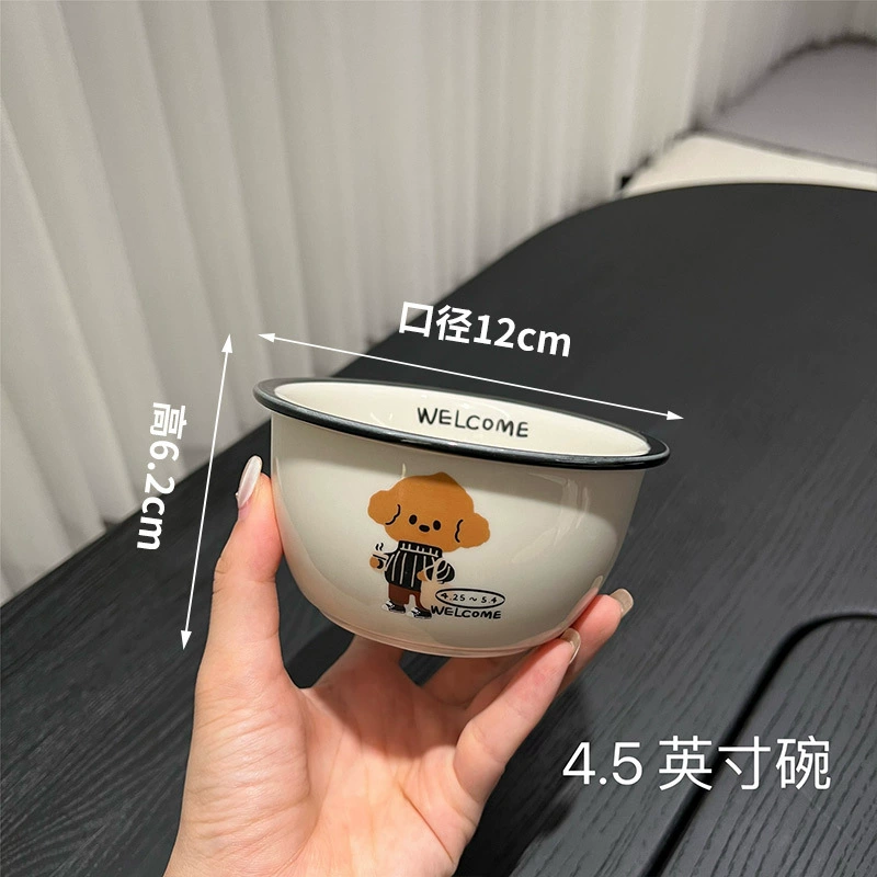 도자기 식기 세트 강아지 디자인 tableware view 8