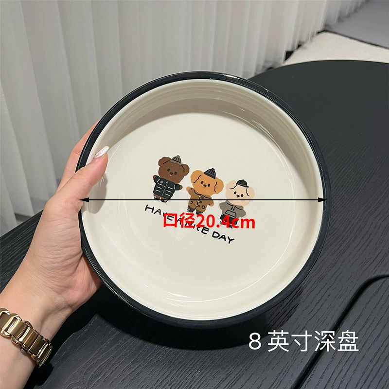 도자기 식기 세트 강아지 디자인 tableware view 10