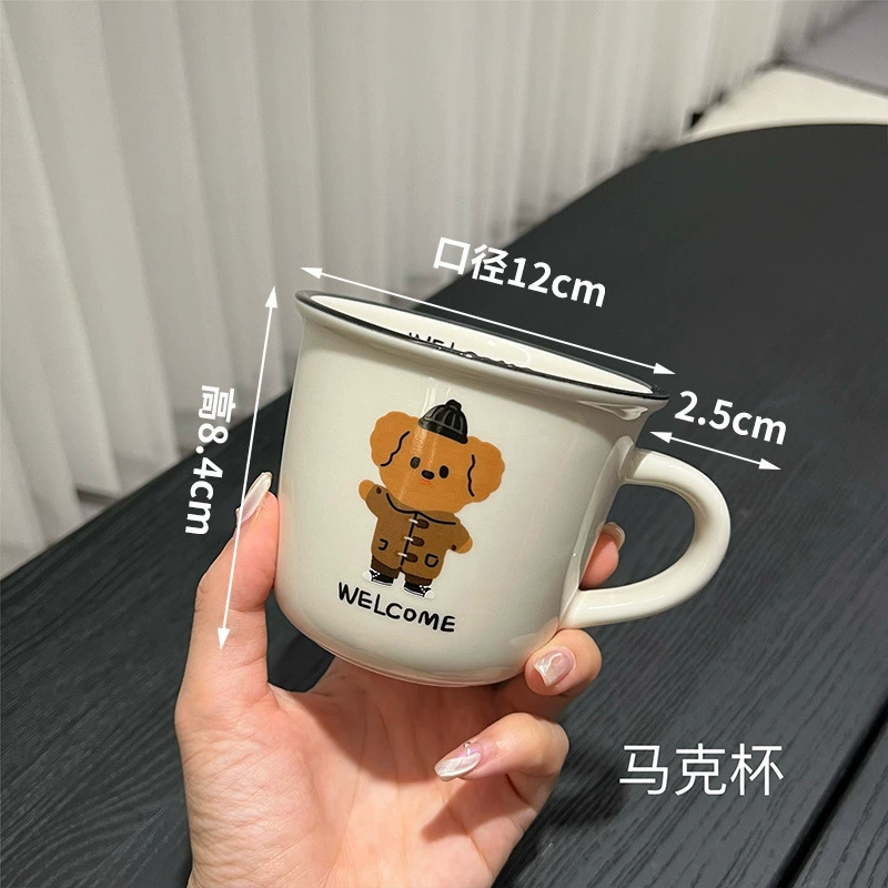 도자기 식기 세트 강아지 디자인 tableware view 11