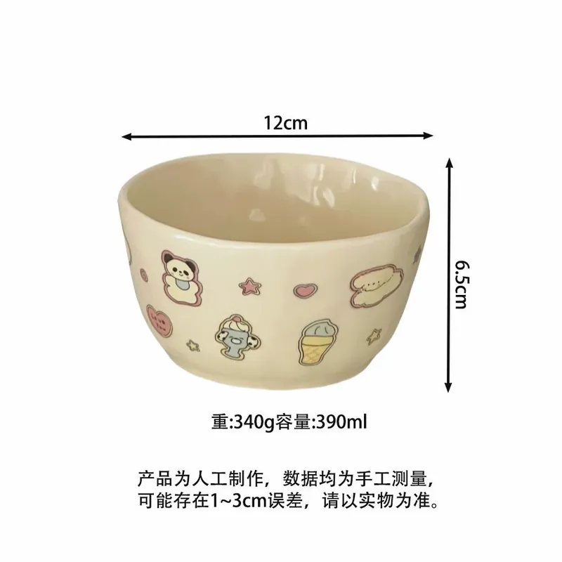 Cartoon Rice Bowl tableware view 6