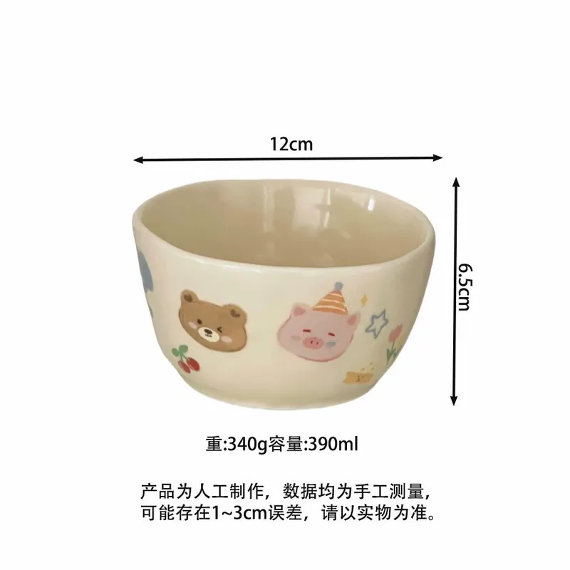 Cartoon Rice Bowl tableware view 7