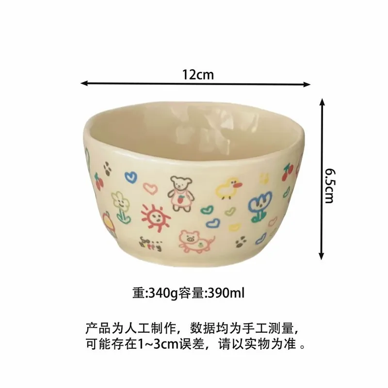 Cartoon Rice Bowl tableware view 8