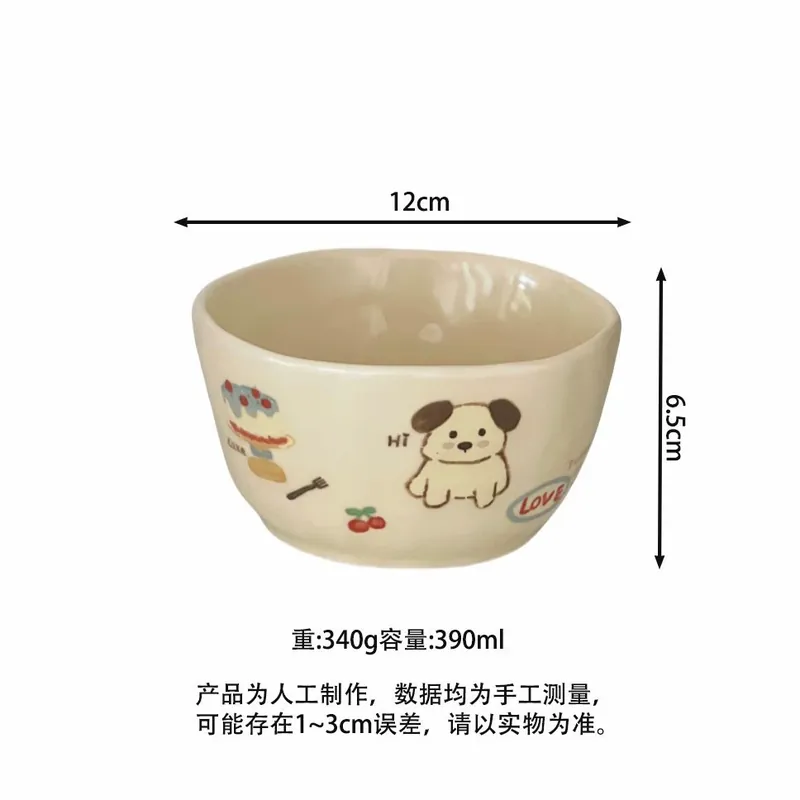 Cartoon Rice Bowl tableware view 9