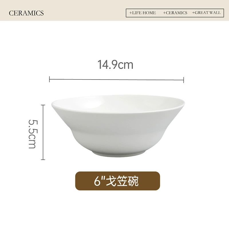 북유럽 세라믹 아침 세트 tableware view 6