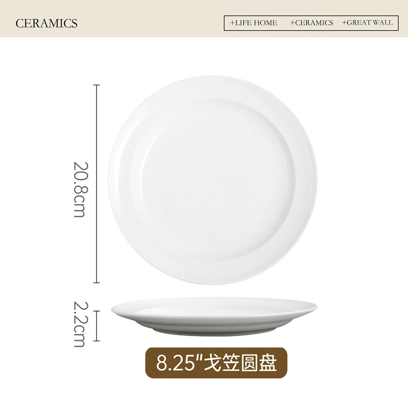 북유럽 세라믹 아침 세트 tableware view 8