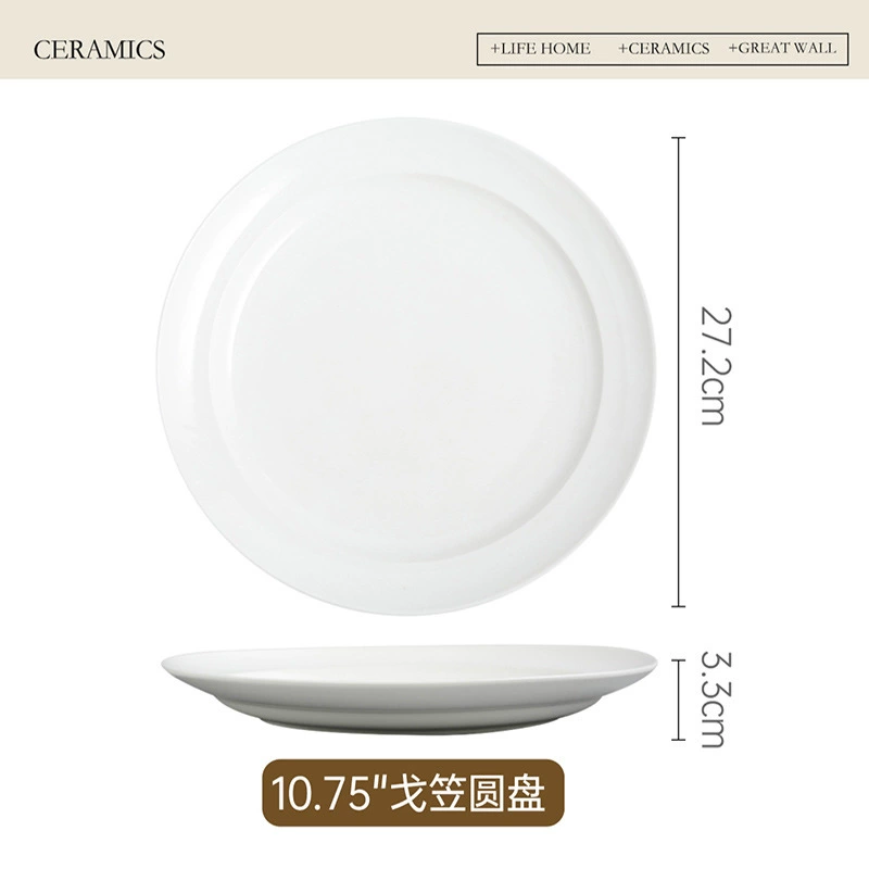 북유럽 세라믹 아침 세트 tableware view 9