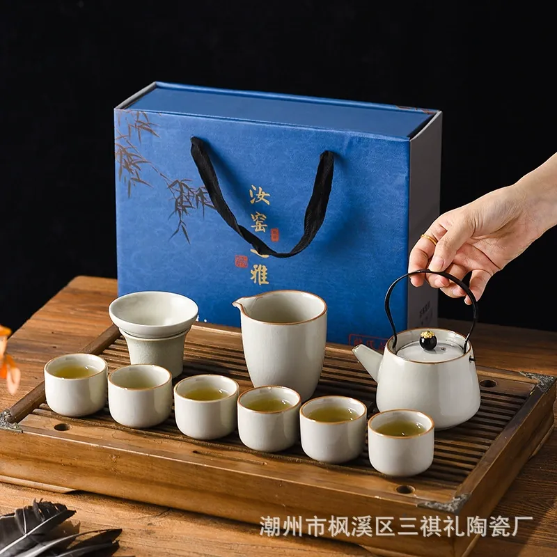 Ceramic Tea Set with Tea Canister tableware view 3