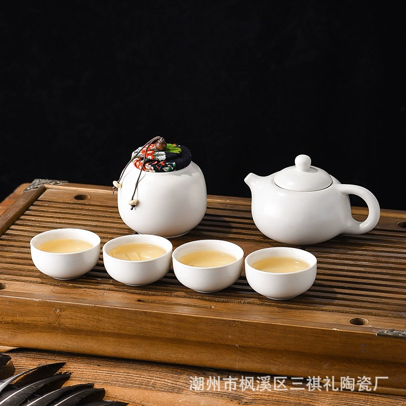 Ceramic Tea Set with Tea Canister tableware view 4