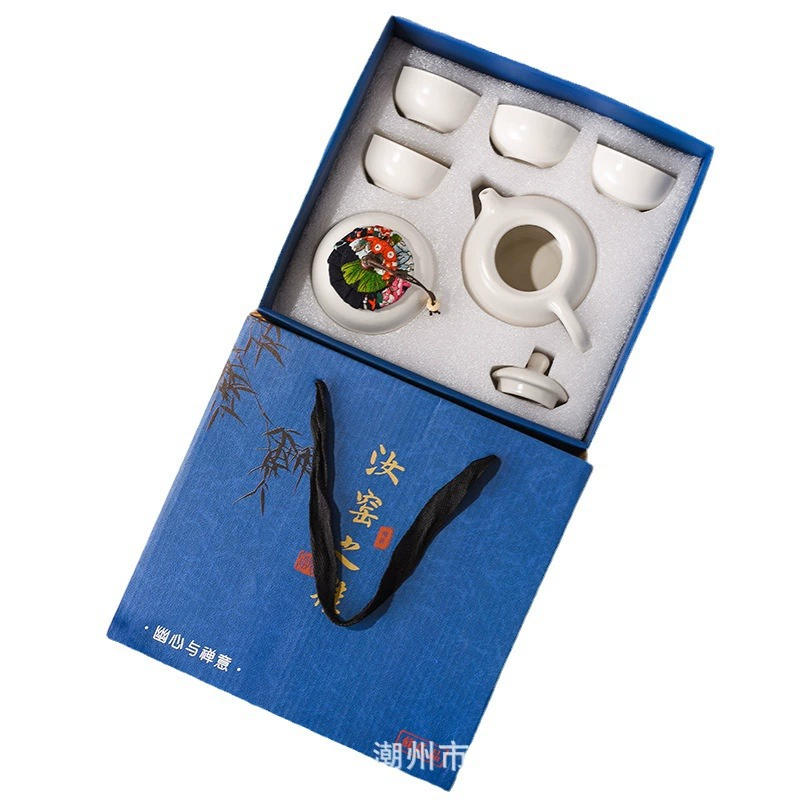 Ceramic Tea Set with Tea Canister tableware view 5