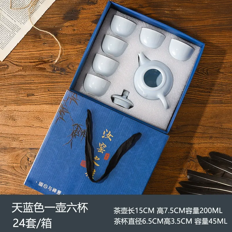 Ceramic Tea Set with Tea Canister tableware view 11