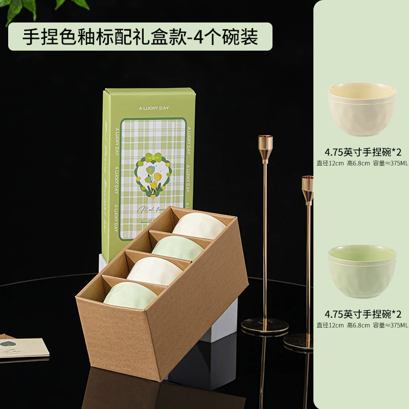 세라믹 식기 세트 tableware view 6