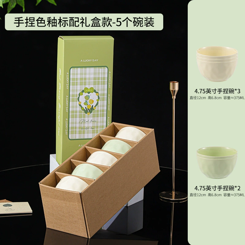 세라믹 식기 세트 tableware view 7