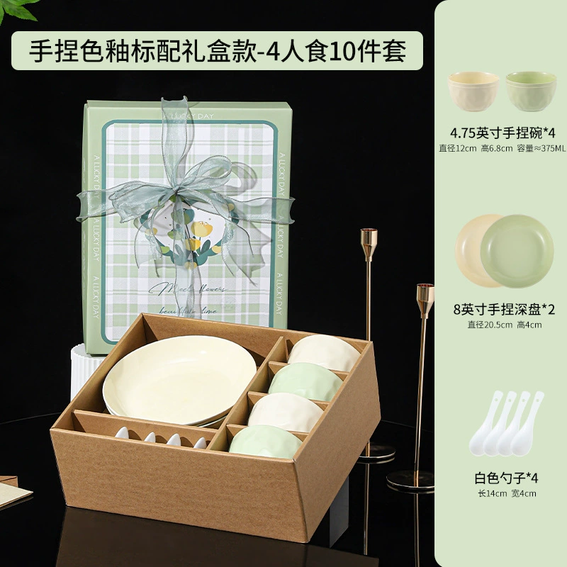 세라믹 식기 세트 tableware view 9