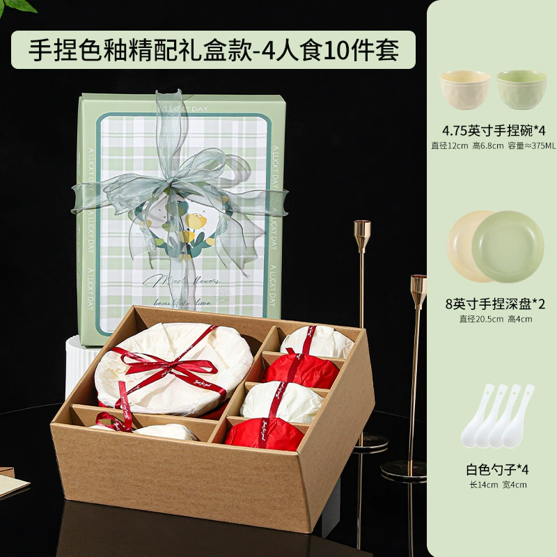 세라믹 식기 세트 tableware view 10