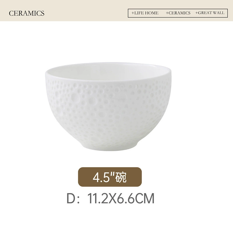 플레어 림 도자기 밥그릇 tableware view 6