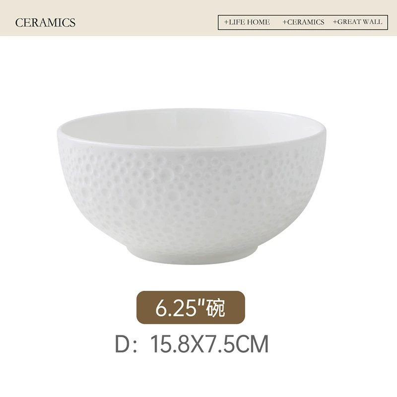 플레어 림 도자기 밥그릇 tableware view 7