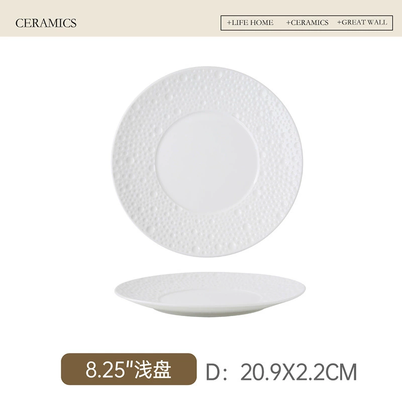 Assiette de dîner en céramique à relief tableware view 6