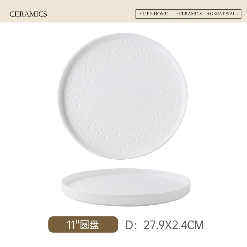 Assiette de dîner en céramique à relief tableware view 8