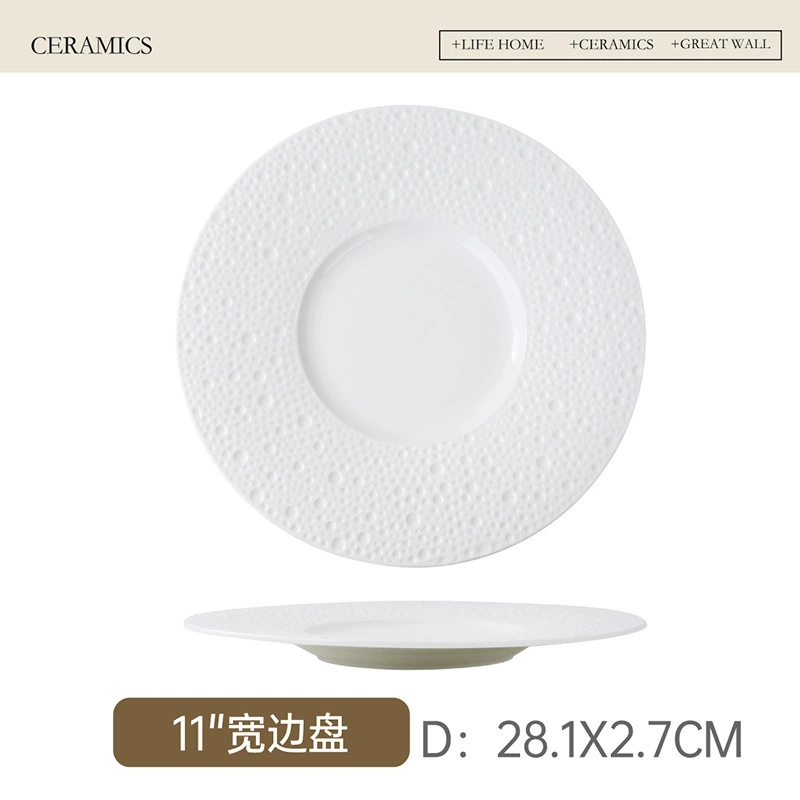 Assiette de dîner en céramique à relief tableware view 9