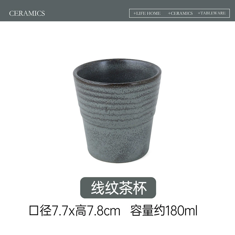 Ceramic Pasta Plate and Coffee Cup Set tableware view 6