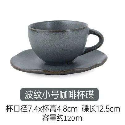 Ceramic Pasta Plate and Coffee Cup Set tableware view 9