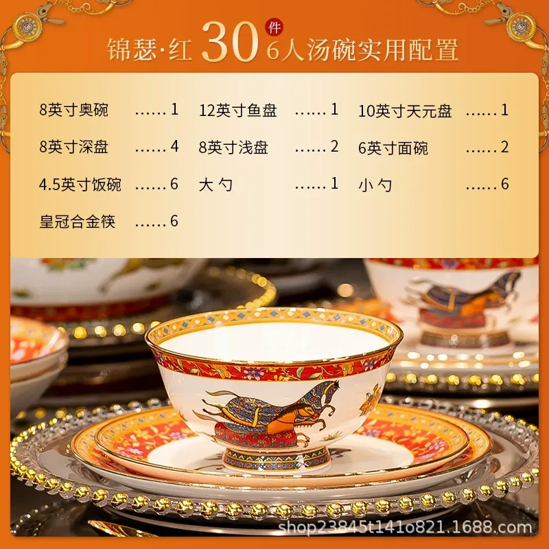 Bone China Dinnerware Set tableware view 6