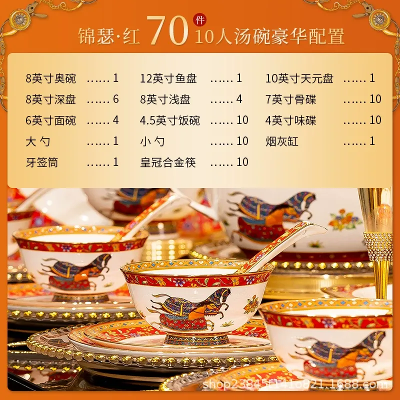 Bone China Dinnerware Set tableware view 9