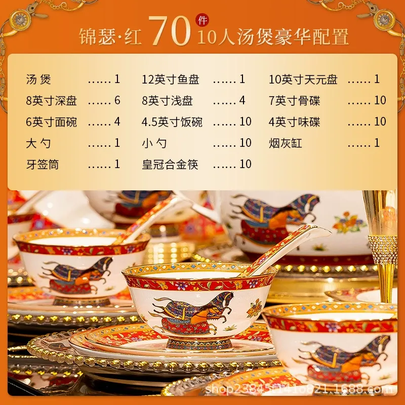 Bone China Dinnerware Set tableware view 10