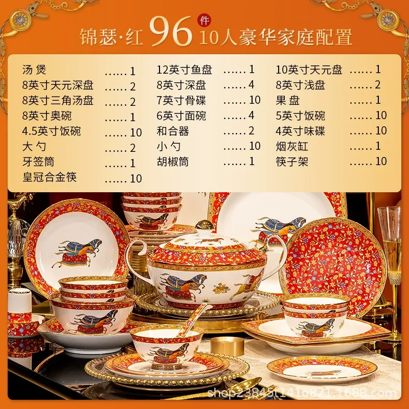 Bone China Dinnerware Set tableware view 11