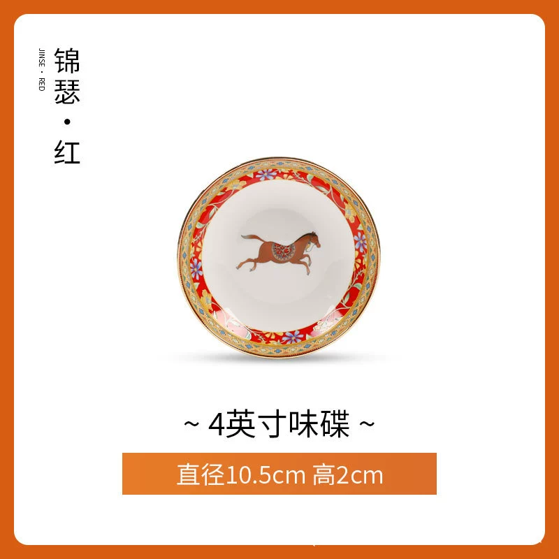 본차이나 높은 굽 볼 tableware view 6