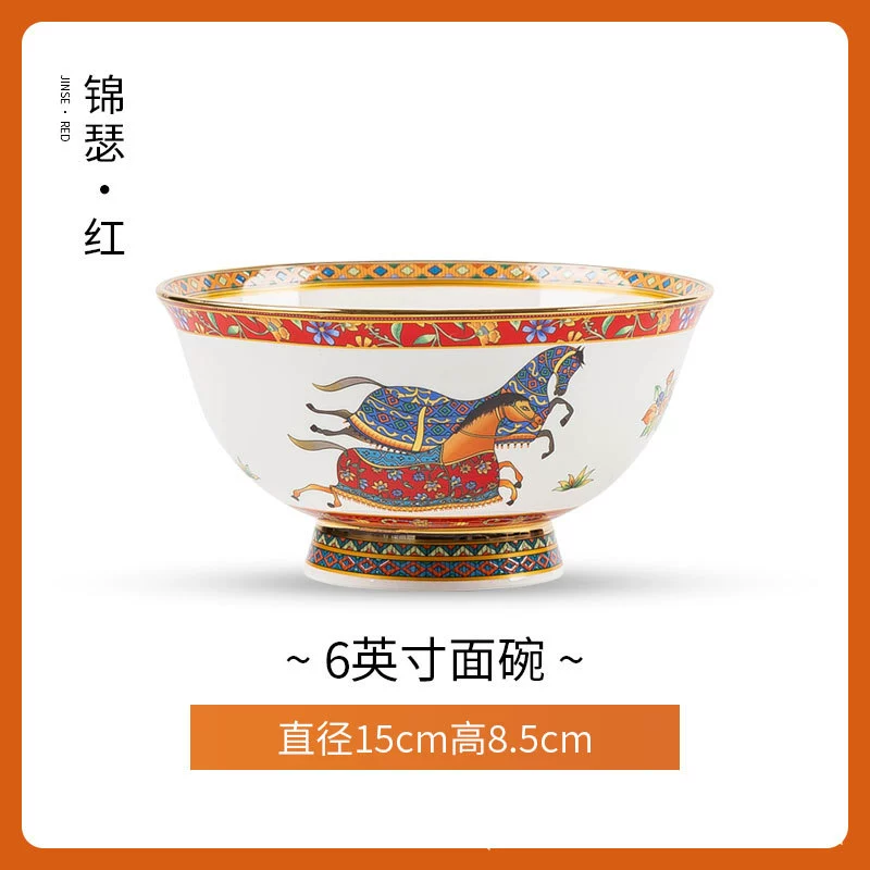 본차이나 높은 굽 볼 tableware view 9