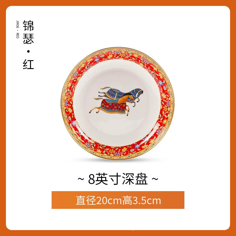 본차이나 높은 굽 볼 tableware view 12
