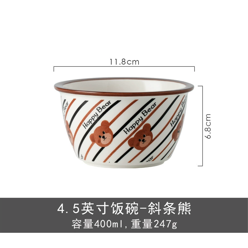 وعاء أرز عالي القاعدة من البورسلين tableware view 11