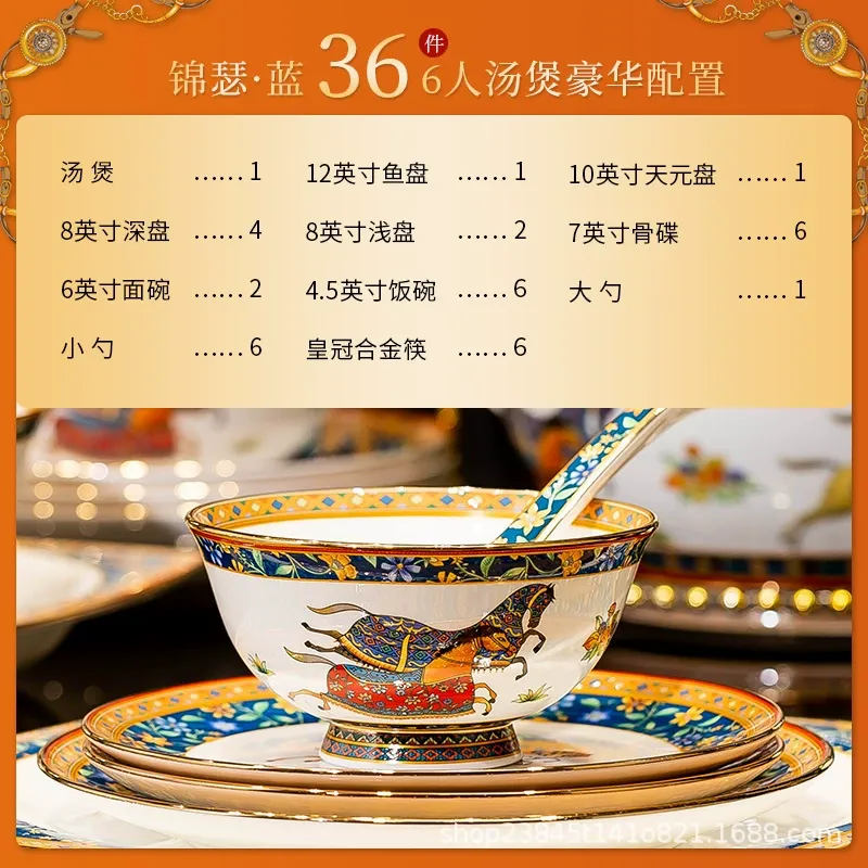 Bone China Dinnerware Set tableware view 8