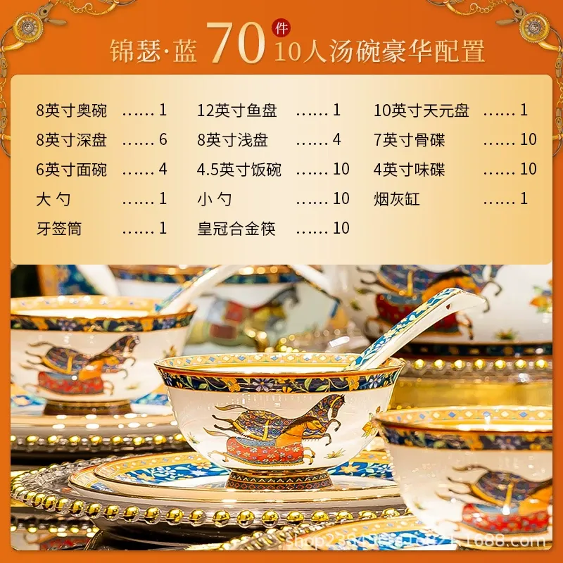 Bone China Dinnerware Set tableware view 9