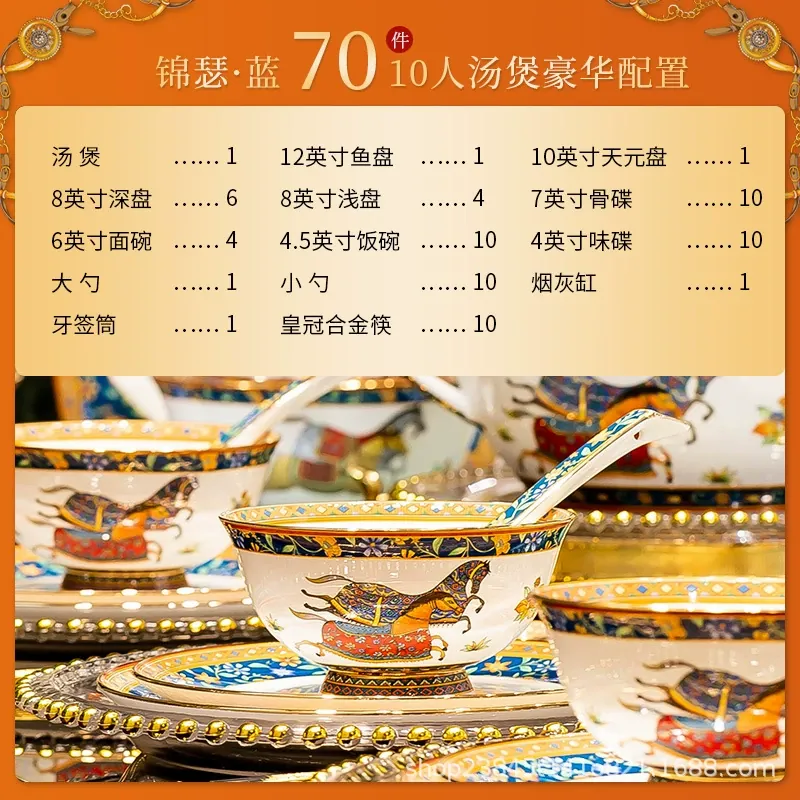 Bone China Dinnerware Set tableware view 10