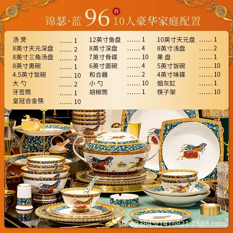 Bone China Dinnerware Set tableware view 11
