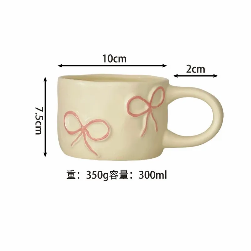 Bowknot Mug tableware view 6