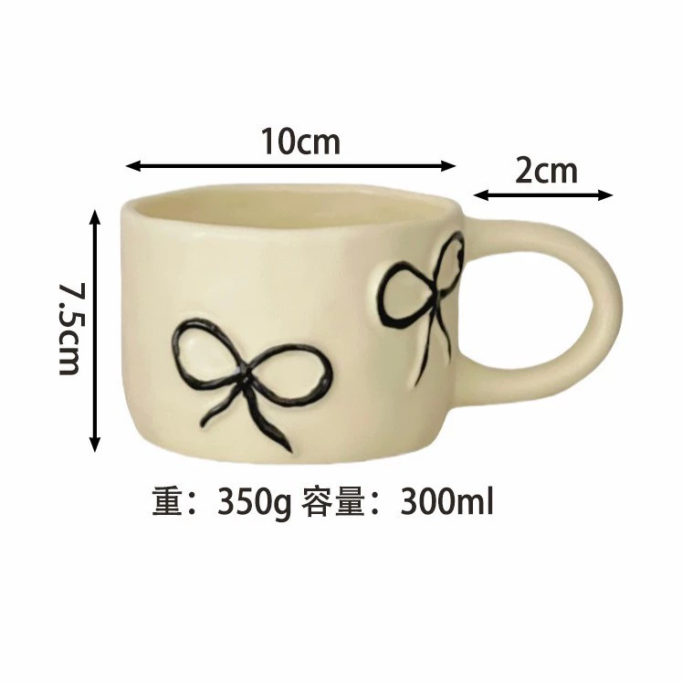 Bowknot Mug tableware view 8