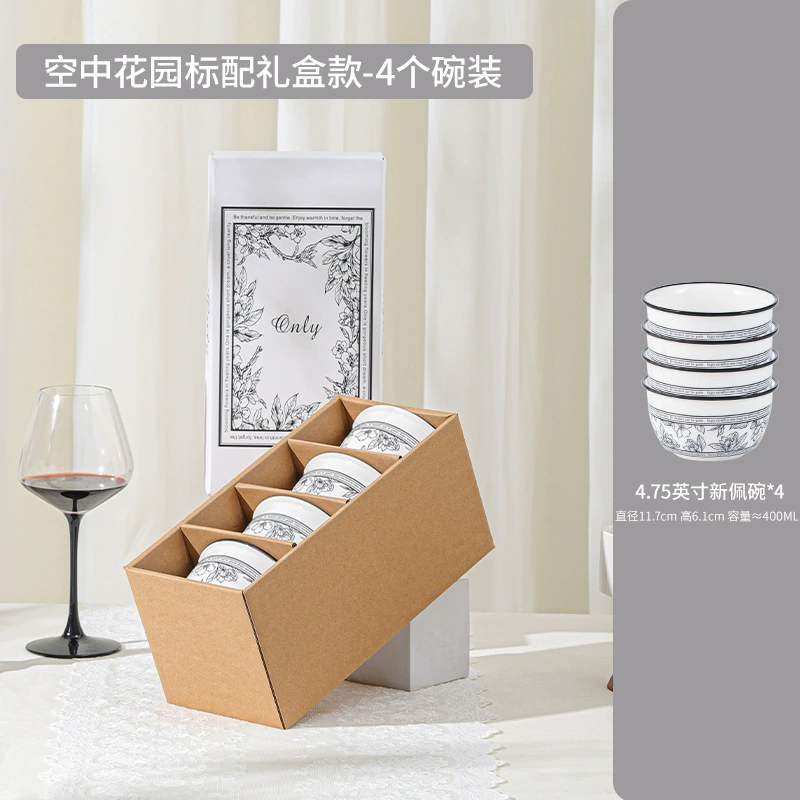 Set de vajilla de cerámica tableware view 6