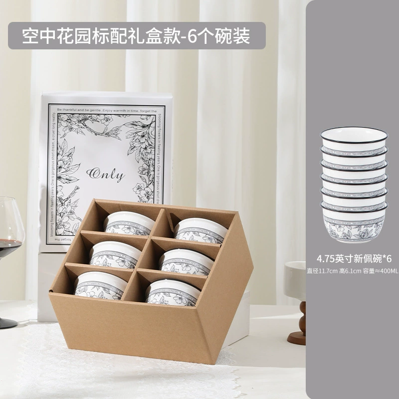 Set de vajilla de cerámica tableware view 10