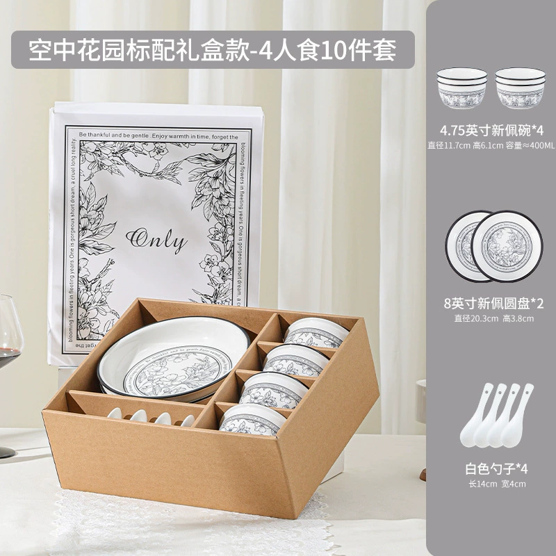 Set de vajilla de cerámica tableware view 12