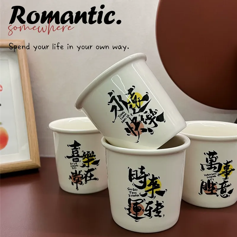 Ceramic Mug with Paper Cup Design