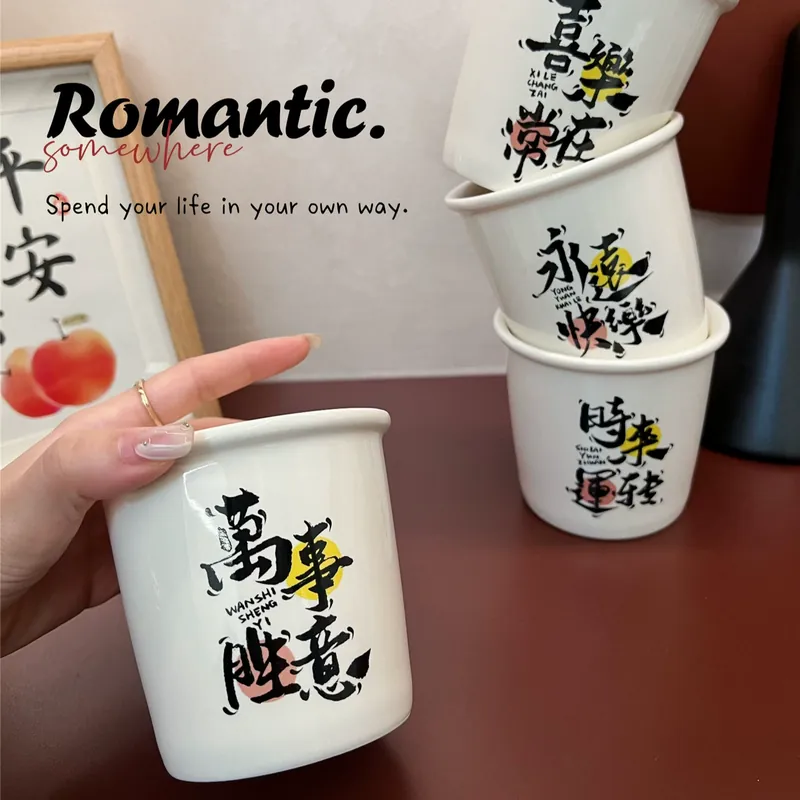 كوب من السيراميك بتصميم كوب ورقي tableware view 2