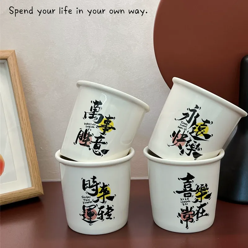 كوب من السيراميك بتصميم كوب ورقي tableware view 3
